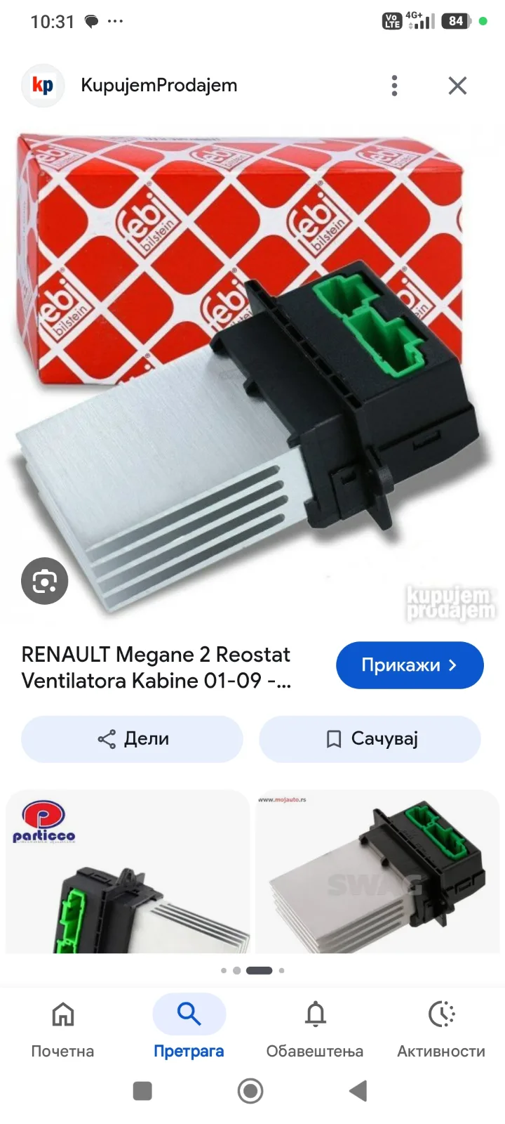 Sajla rucne i reostat ventilatora — Renault Megane 2 2005 (fotografija 1 od 2)