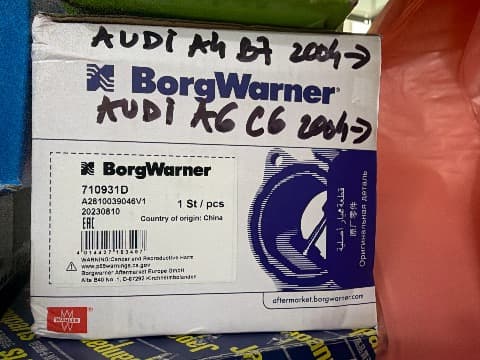 EGR ventil Audi A4 B7 — Audi A4 B7 2008