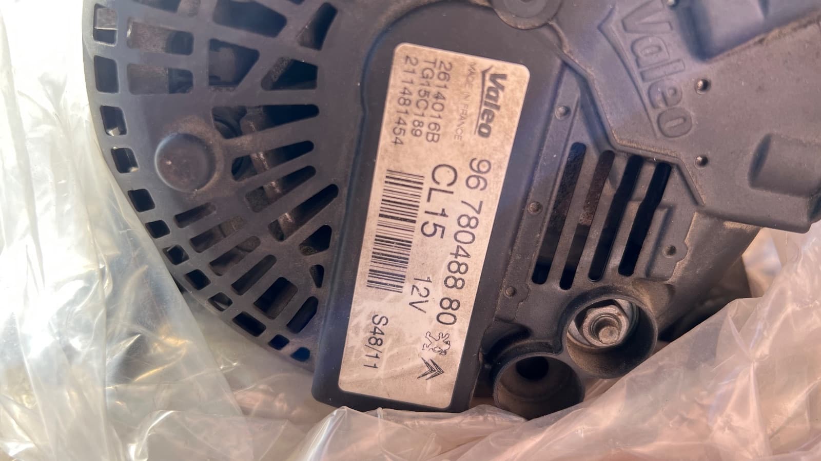Alternator Peugeot 308 1 — Peugeot 308 1 2012