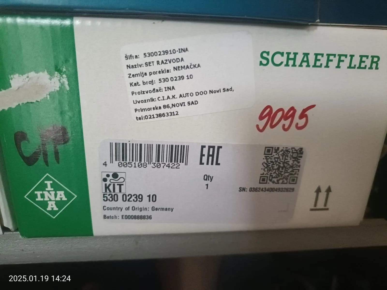 Set zupčastog 1,4hdi / 1,4tdci — Citroën C3 1