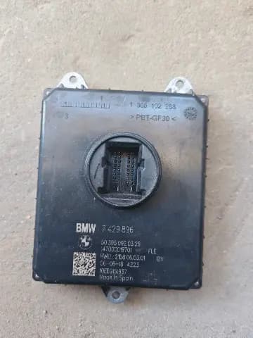 FLE modul fara — BMW F46