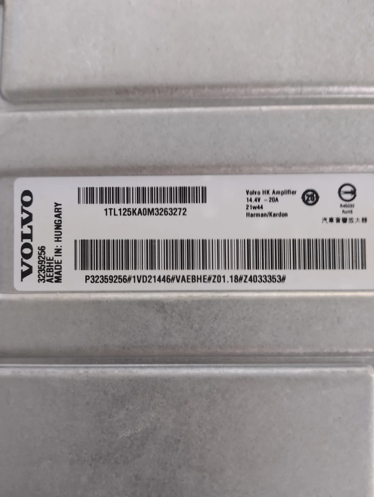 Pojačalo — Volvo XC90 2 (fotografija 1 od 4)