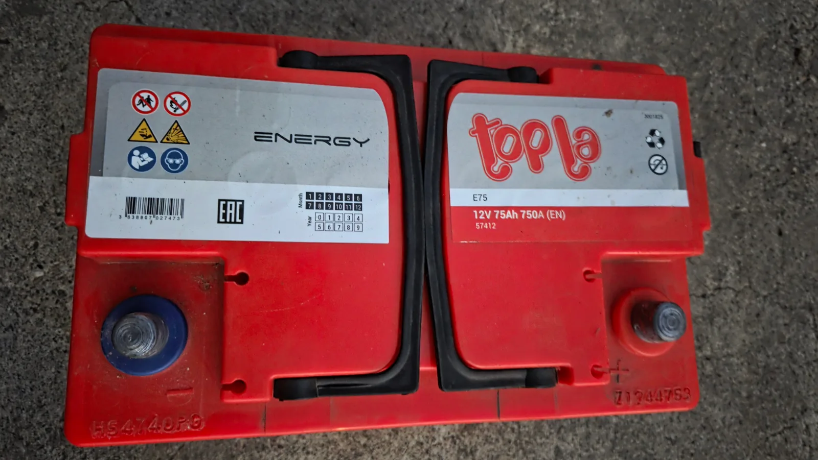 Akumulator Topla — Fiat Stilo 2006 (fotografija 1 od 4)