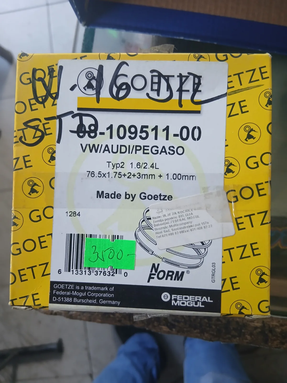 Klipovi i prstenovi Volkswagen Golf 3 — Volkswagen Golf 3 1991