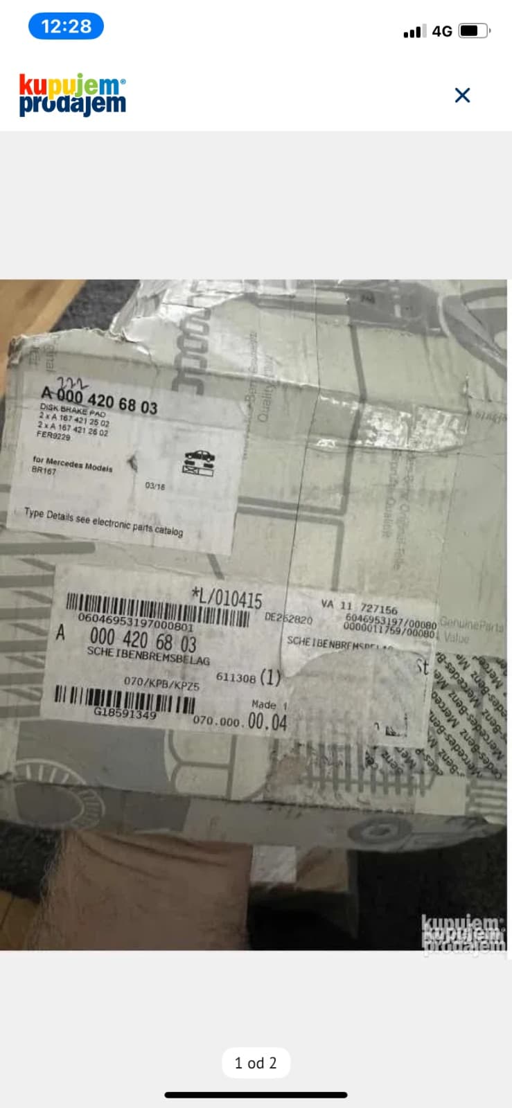 Kočione pločice Mercedes GL X166 — Mercedes GL X166 2020 (fotografija 1 od 2)