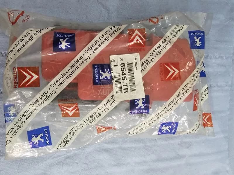 Kutija osiguraca Peugeot Citroen — Citroën C5 2