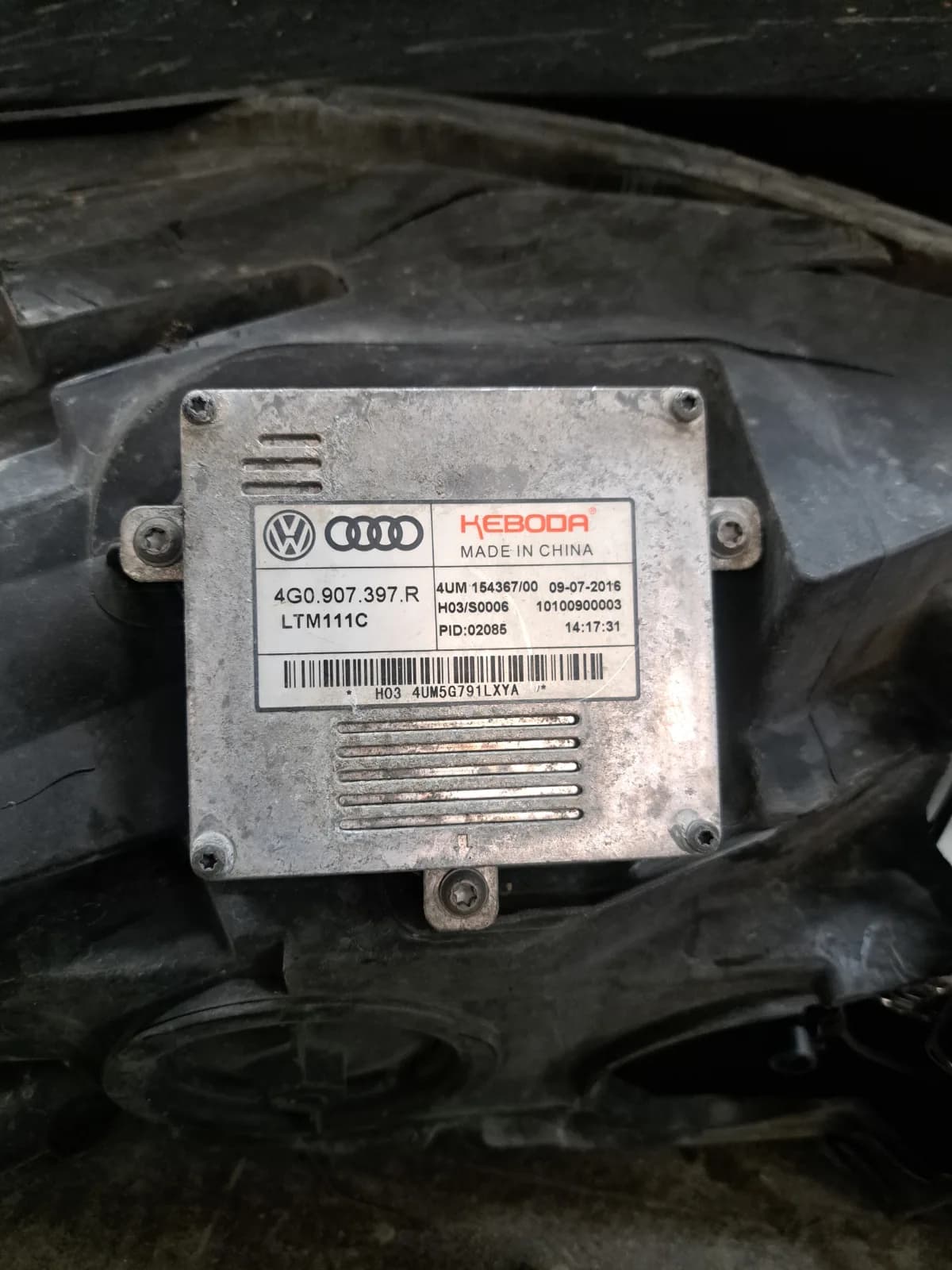 Upravljačka jedinica ksenon fara Audi A6 C7 — Audi A6 C7 2017