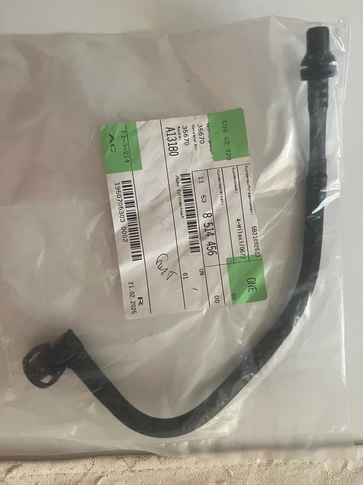bmw B47 cev vode — BMW X4 F26 2014