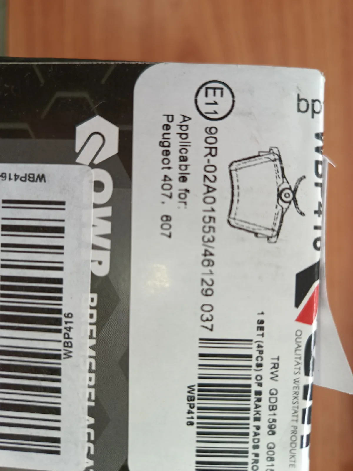 Plocice disk zadnje — Peugeot 407 2008 (fotografija 1 od 2)